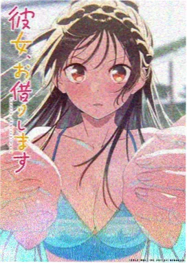 夏日回声 青春动漫在线看